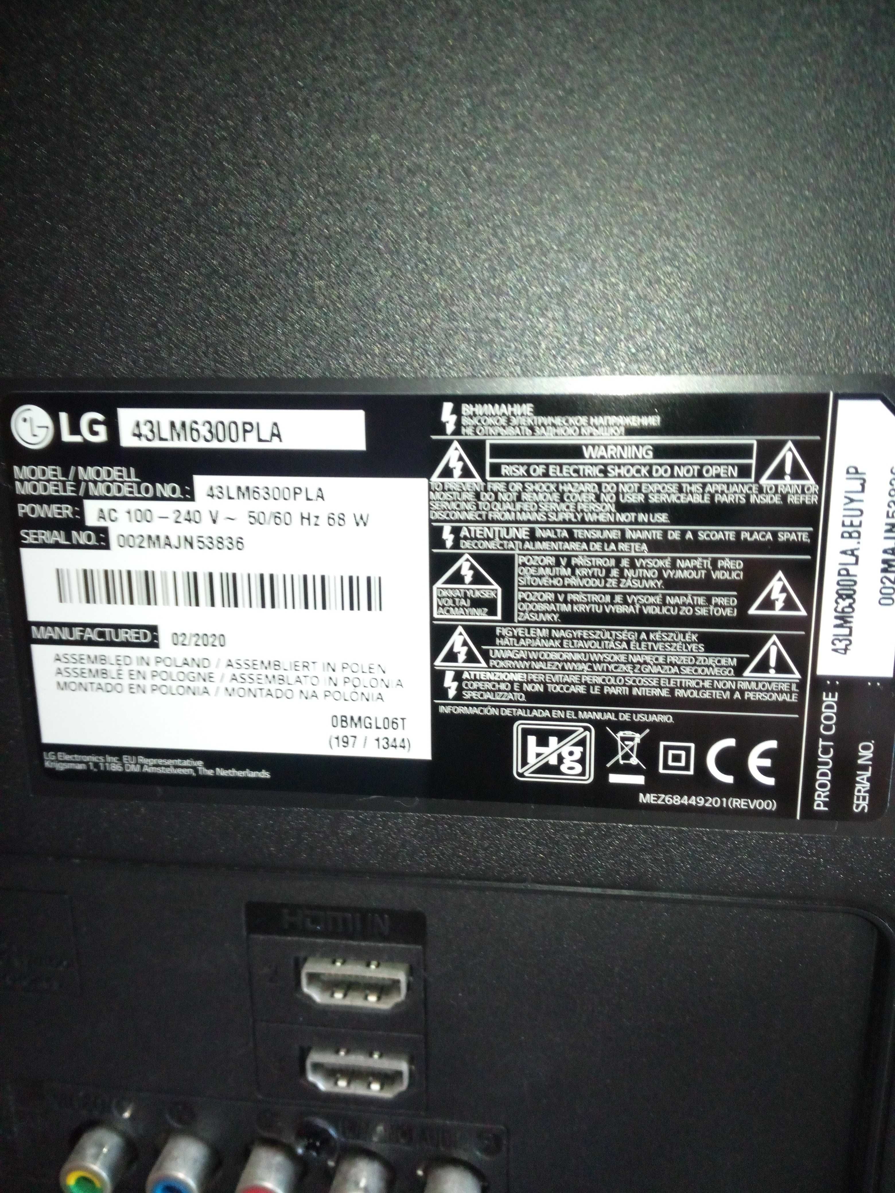 Smart телевизор LG 43 инча със счупена матрица