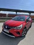 Renault Captur 1.5 diesel 74000 km
