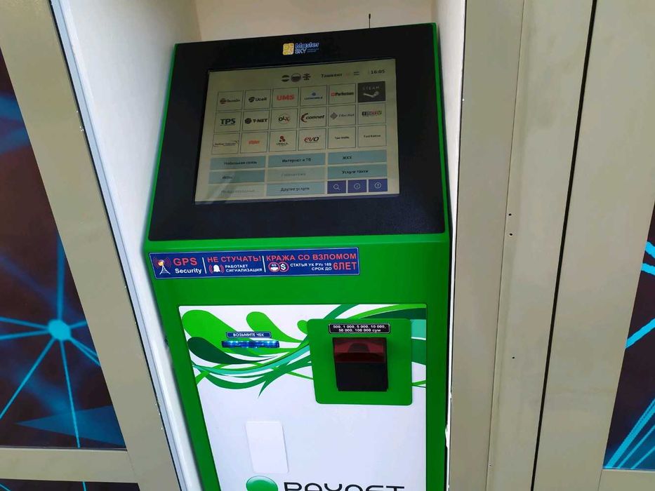 Bankomat va Paynet Terminal – Kiosk orqali To‘lovlar