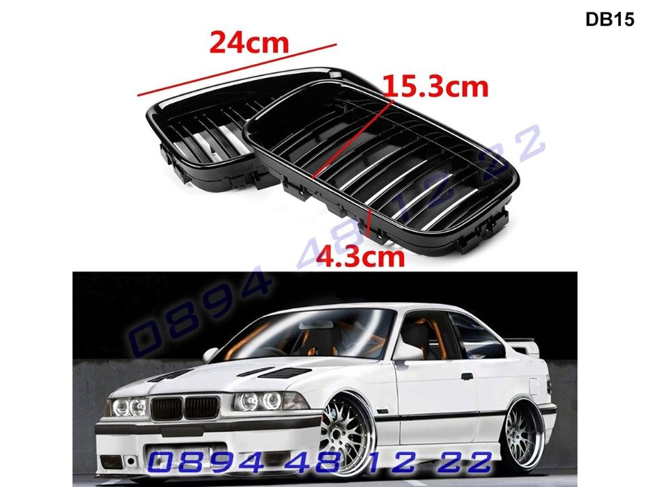 Двойни M Бъбреци Решетки BMW E36 БМВ Е36 92-96 Черен Гланц М