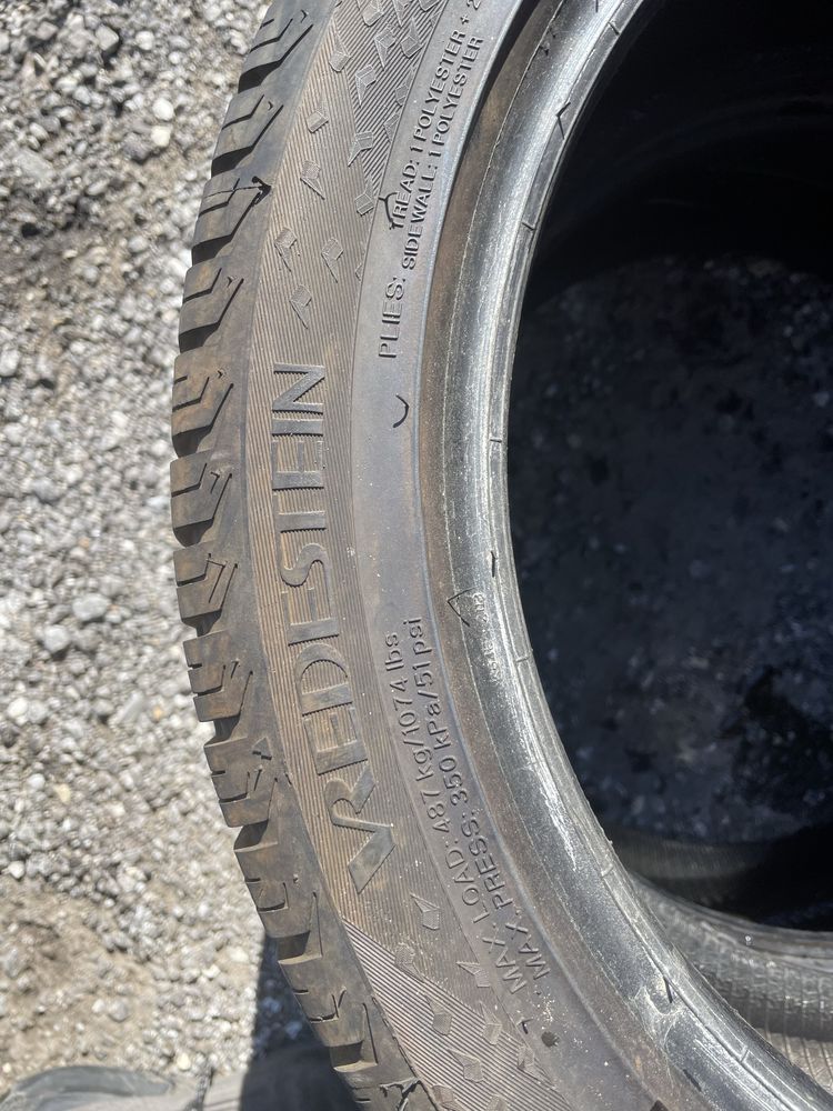 205/45/16 VREDESTEIN 2бр.
