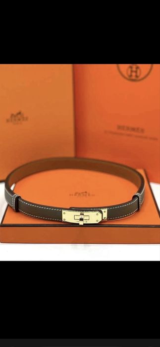 Celine brendiga tegishli riment