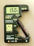 Li-ion Батерии 1,5v /AAA /8бр.
