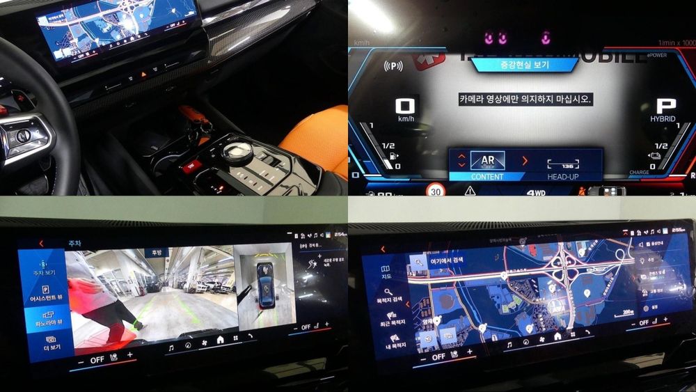 BMW M5 Sedan «EnCars Uzbekistan»