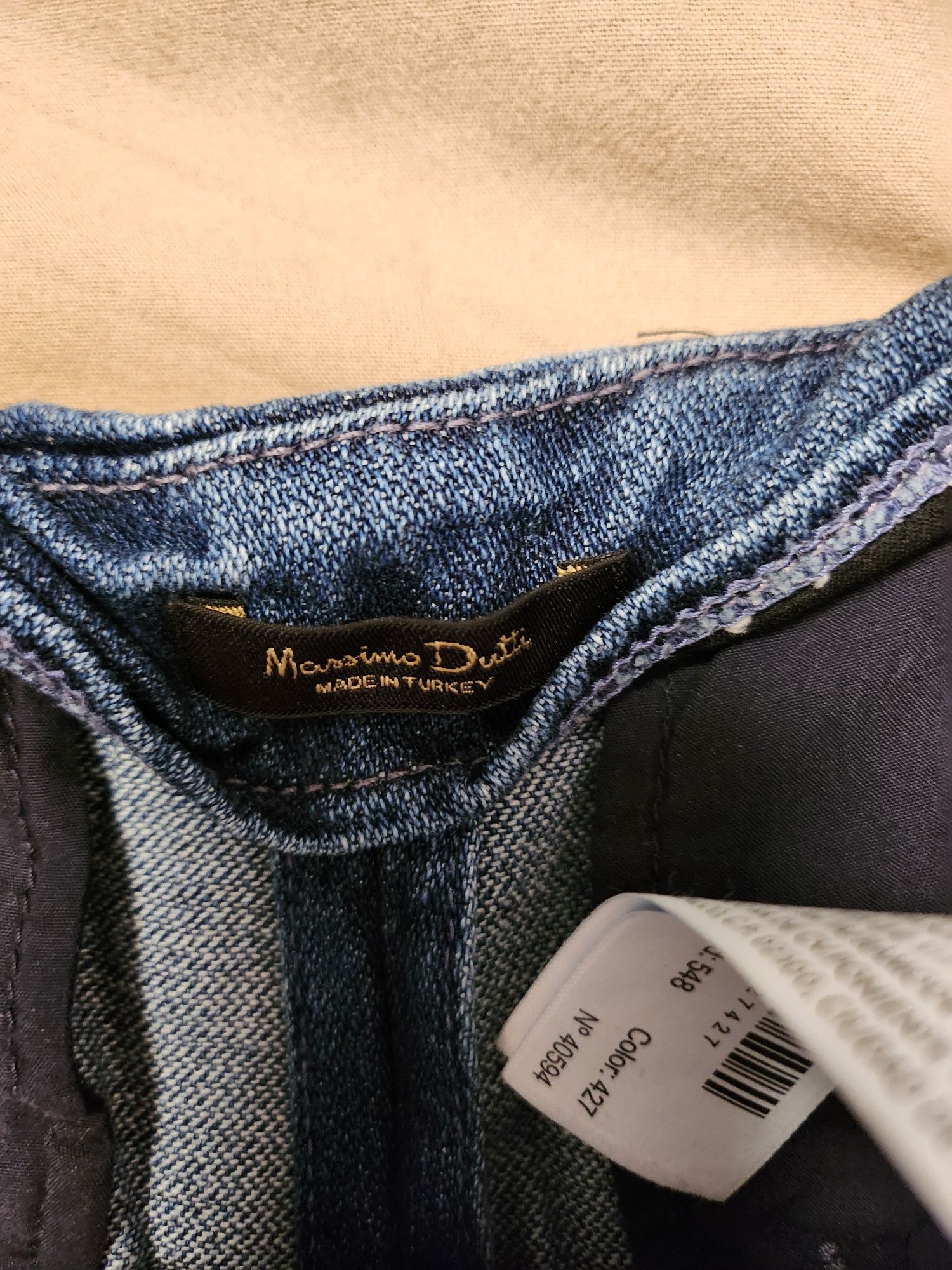 Дънки Massimo Dutti