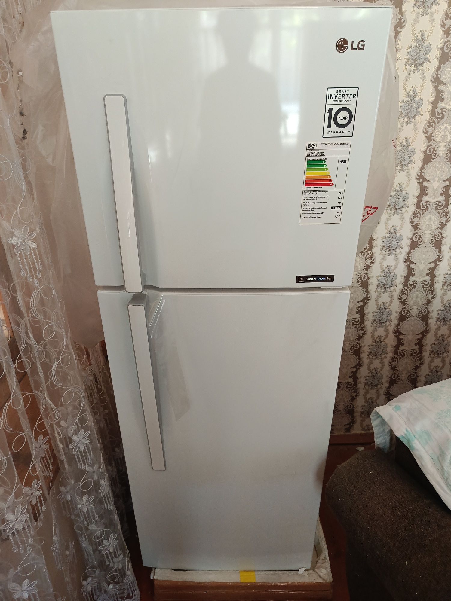 Lg yangi xaladelnik
