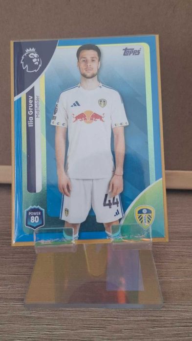 Match Attax карти