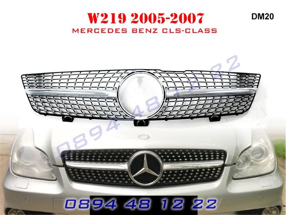 Предна Решетка Диамант Mercedes CLS W219 Мерцедес ЦЛС В219 05-07г. AMG