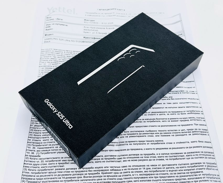 НОВ! Samsung Galaxy S25 Ultra 5G 512GB Titanium Gray 3г. Гаранция!