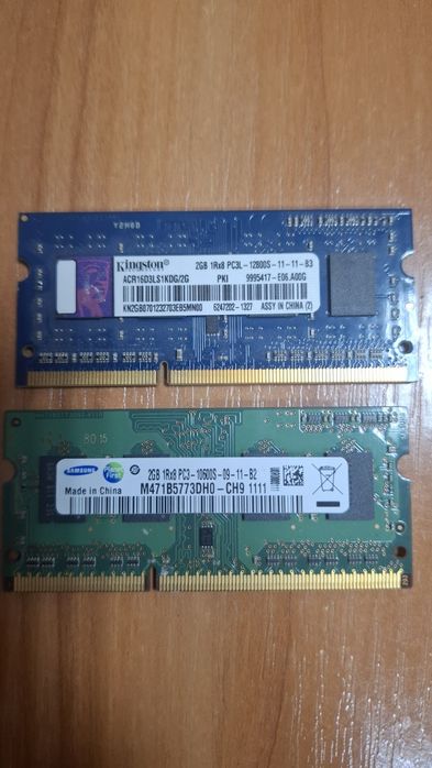 Оперативная память  DDR3 2Gb