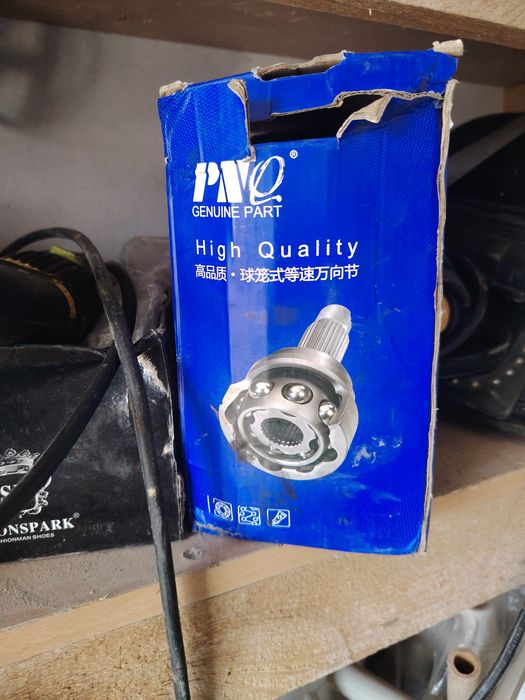 Наружный 27 зуб, внутренный 26