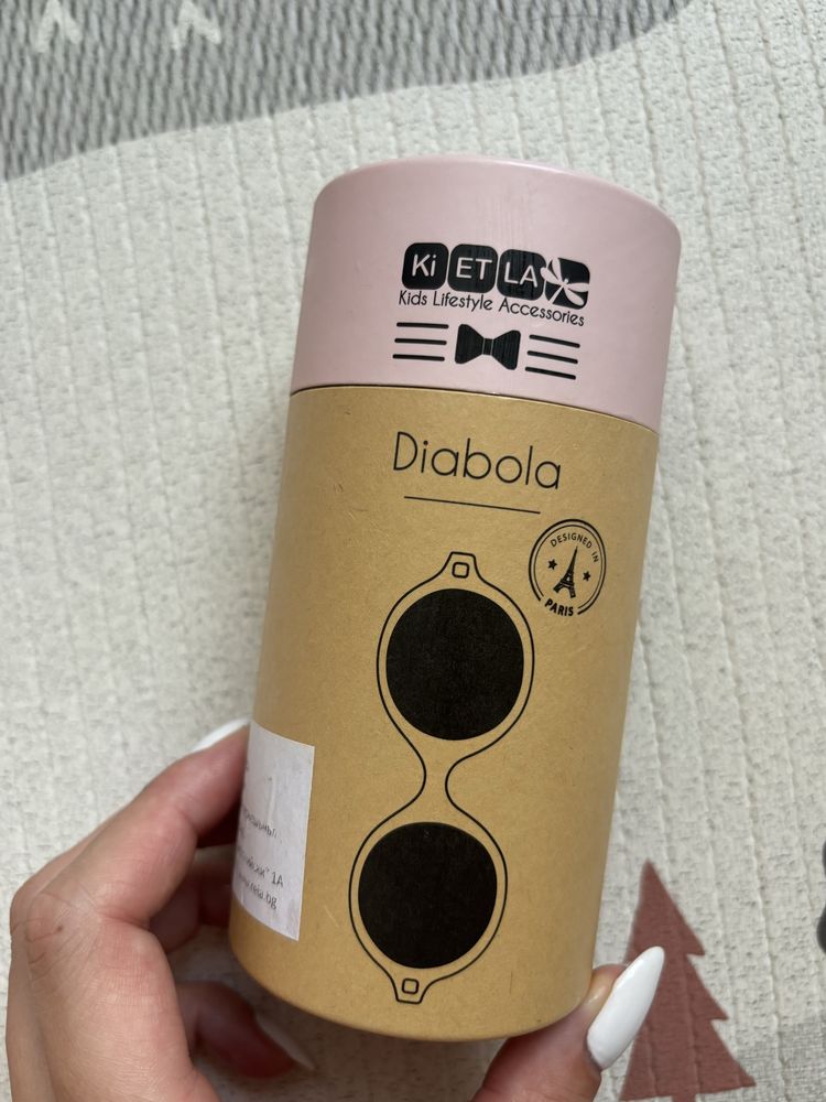 Слънчеви очила Diabola