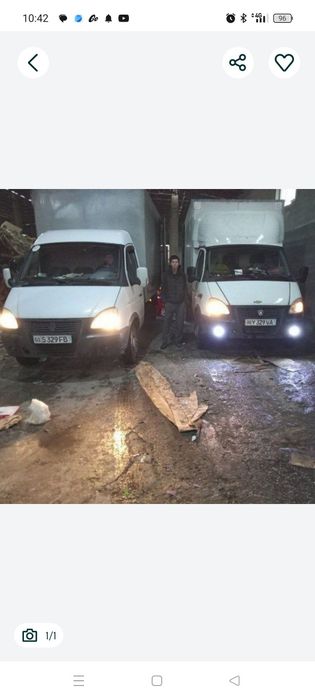 Stroy musir chiqindi tashish Gazel Gazel Gazel