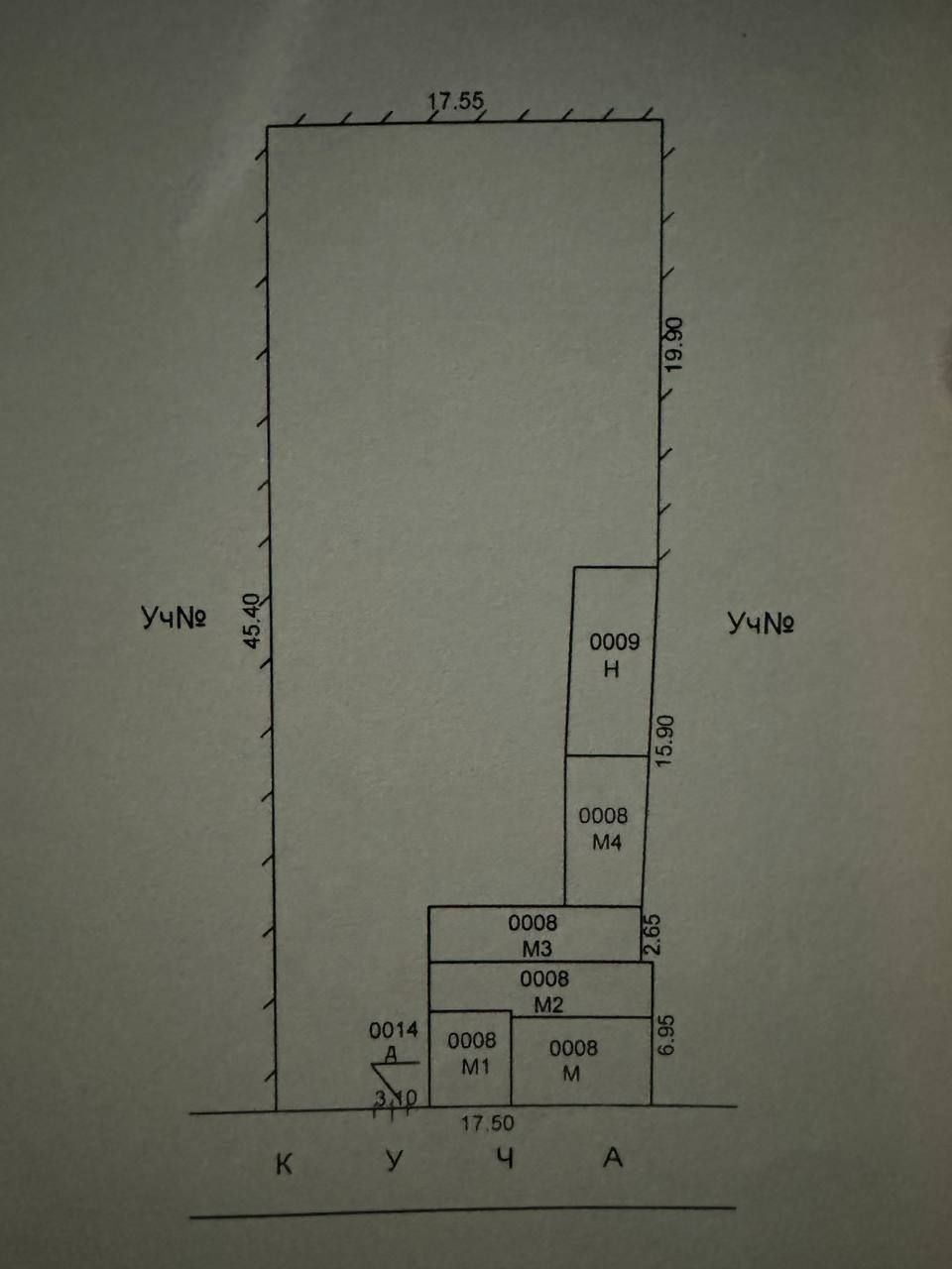 Продается участок 8 соток