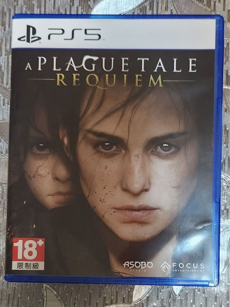 A Plague Tale Requiem PS5