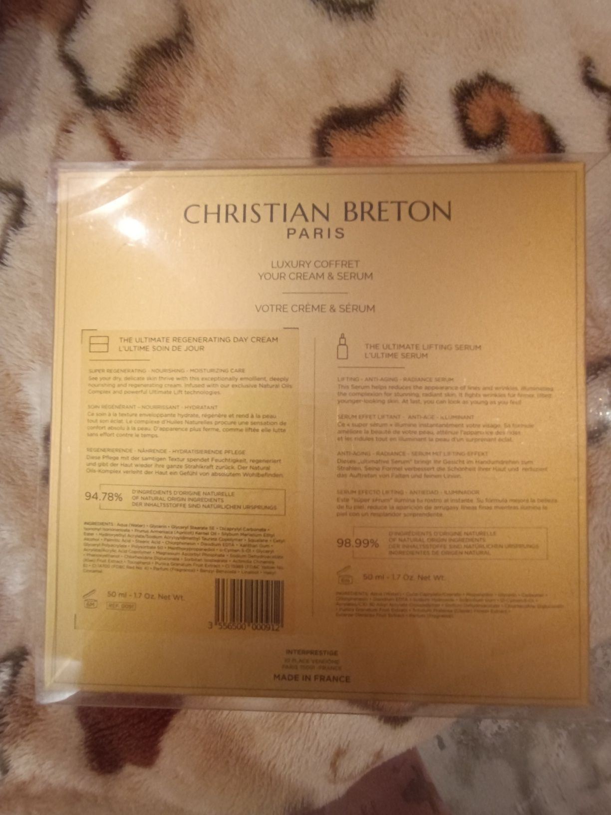 CHRISTIAN BRETON- серум и крем за лице.