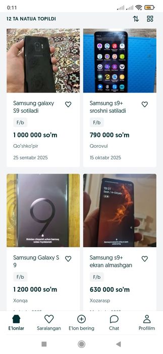 Redmi note 12 s pamyat 256 8+8 ram