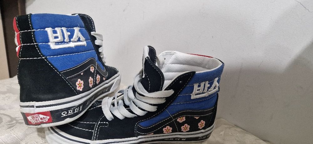 Кеды Vans UA SK8 -Hi