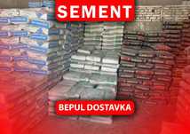 Цемент оптом Sement бепул доставка