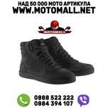 Обувки ALPINESTARS J-6 Waterproof