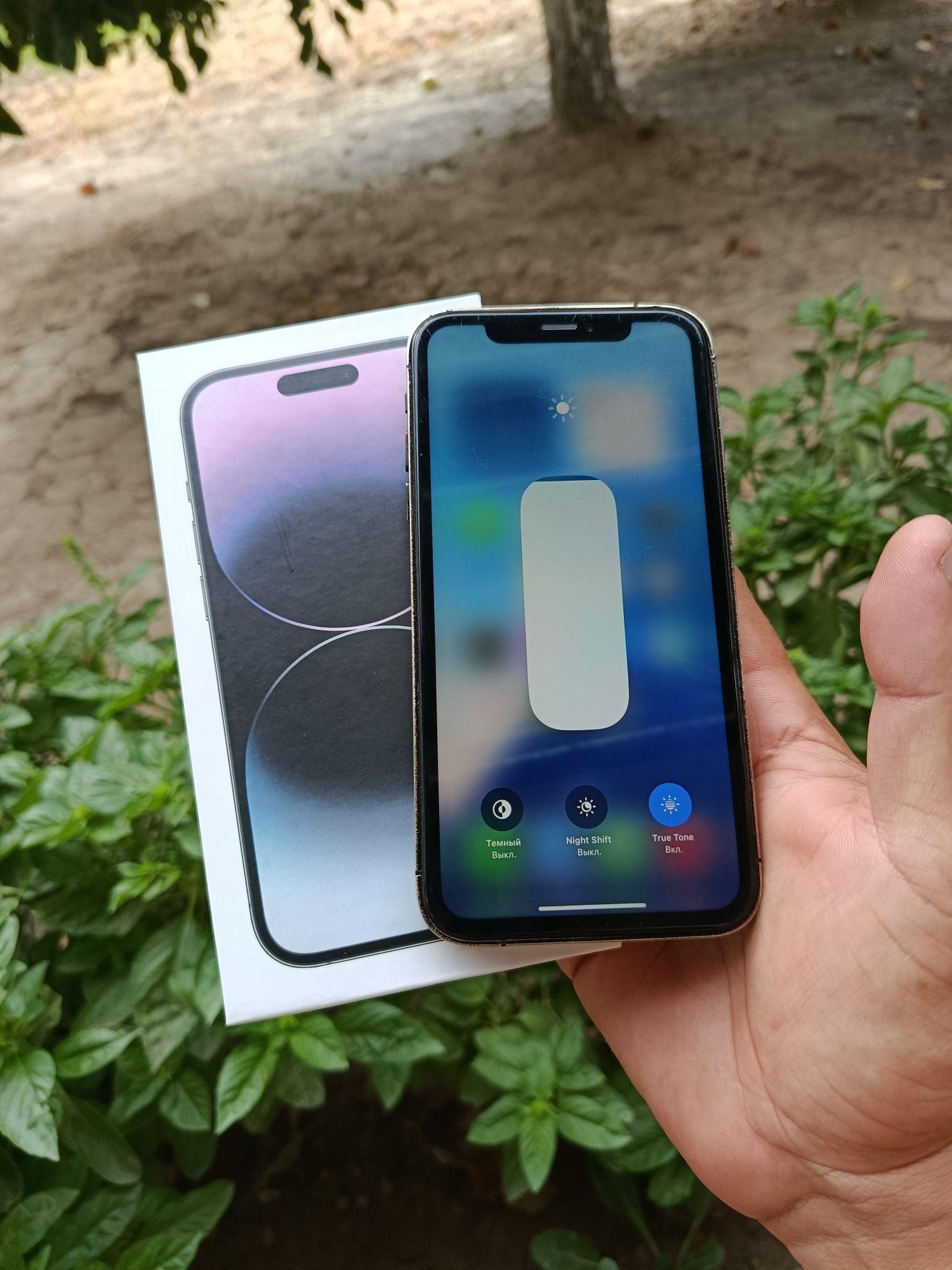 Iphone XR 14 Pro 128gb srochna