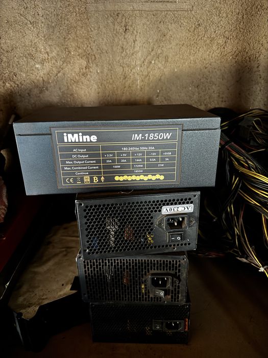 Surse PC 800w 900w 1800w