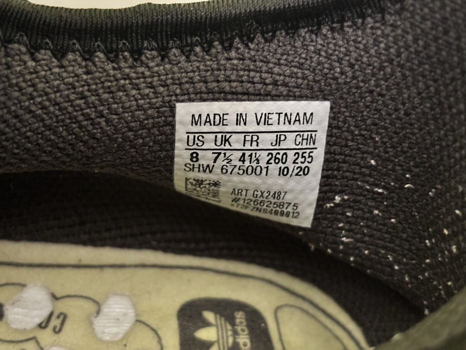 Мъжки маратонки Pharrell HU