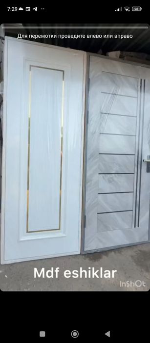 Mdf optm  barglarda 340mingdsn bowlanadi