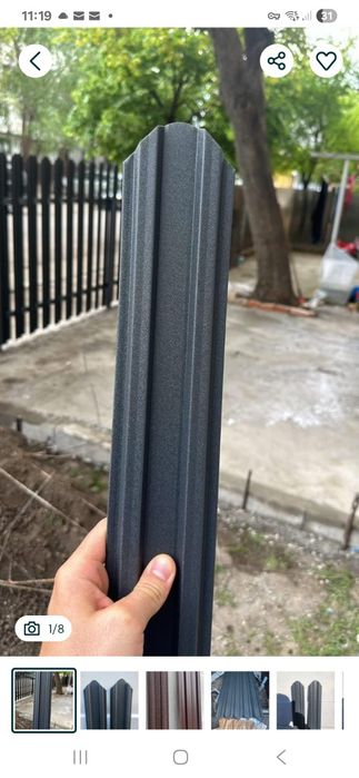 Vand sipca metalica de gard