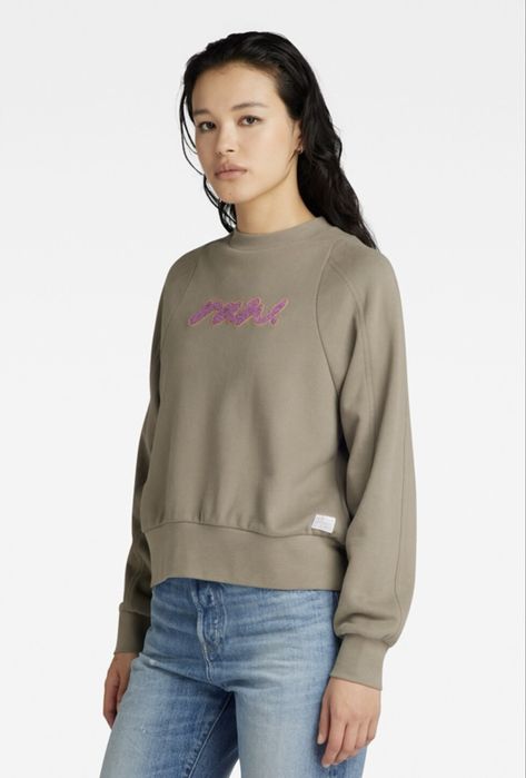 Суитшърт  G-star