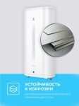 ROYAL Clima rwh-sg50-fs