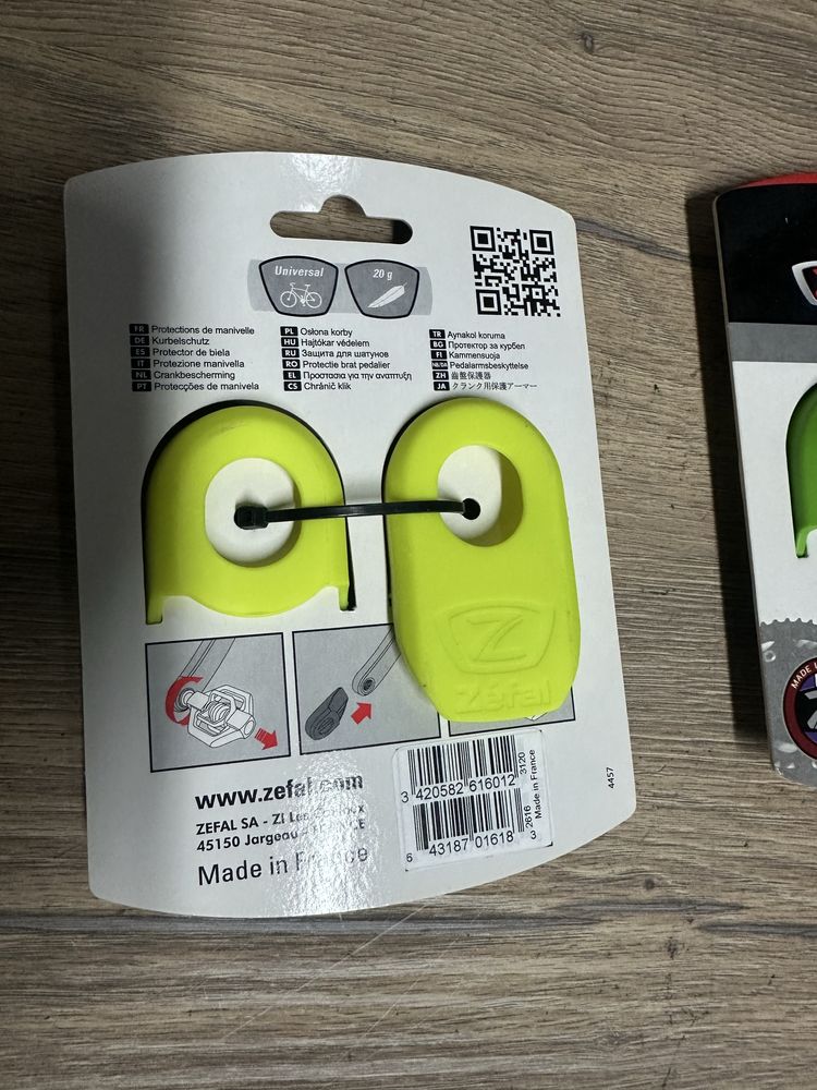 Протектори за курбели Zefal Crank Armor – универсални