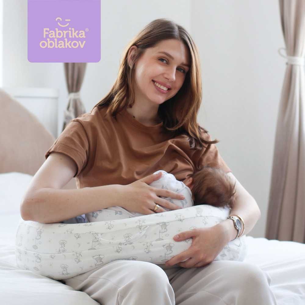 Подушка для кормления б/у