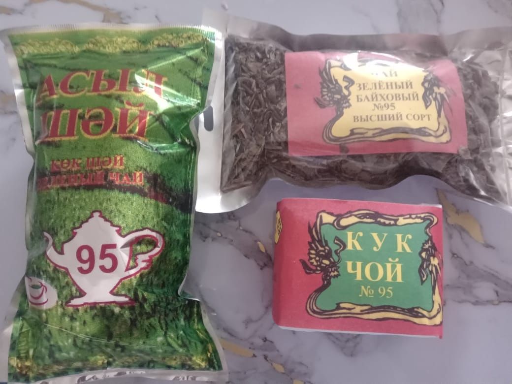 Чай зеленый  .крепкий .