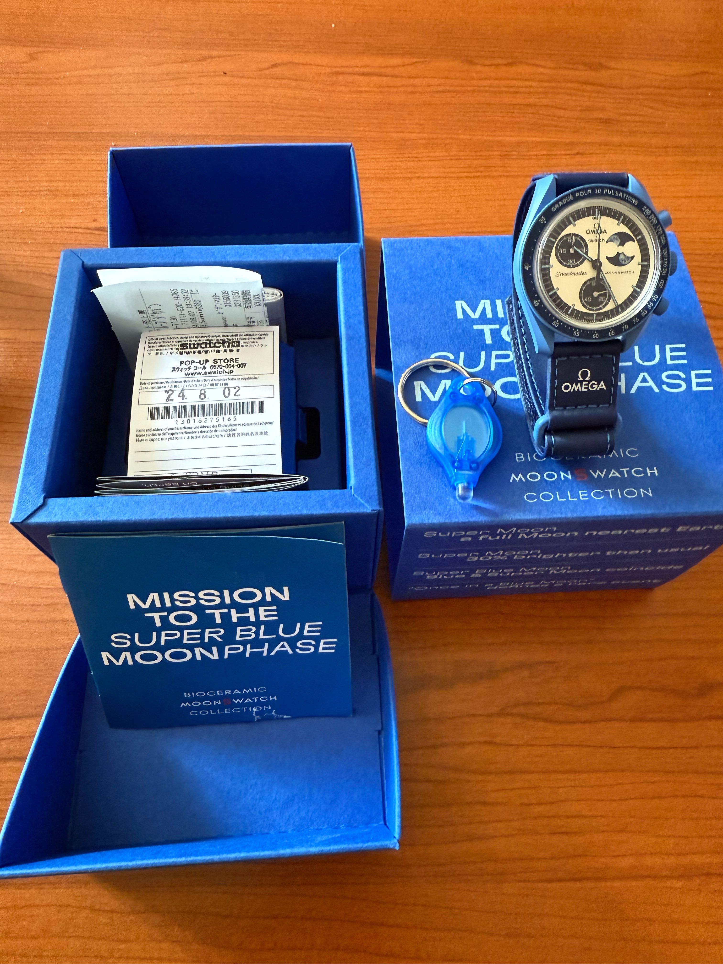 SwatchXOmega Bioceramic MoonSwatch Mission to the Super Blue Moonphase