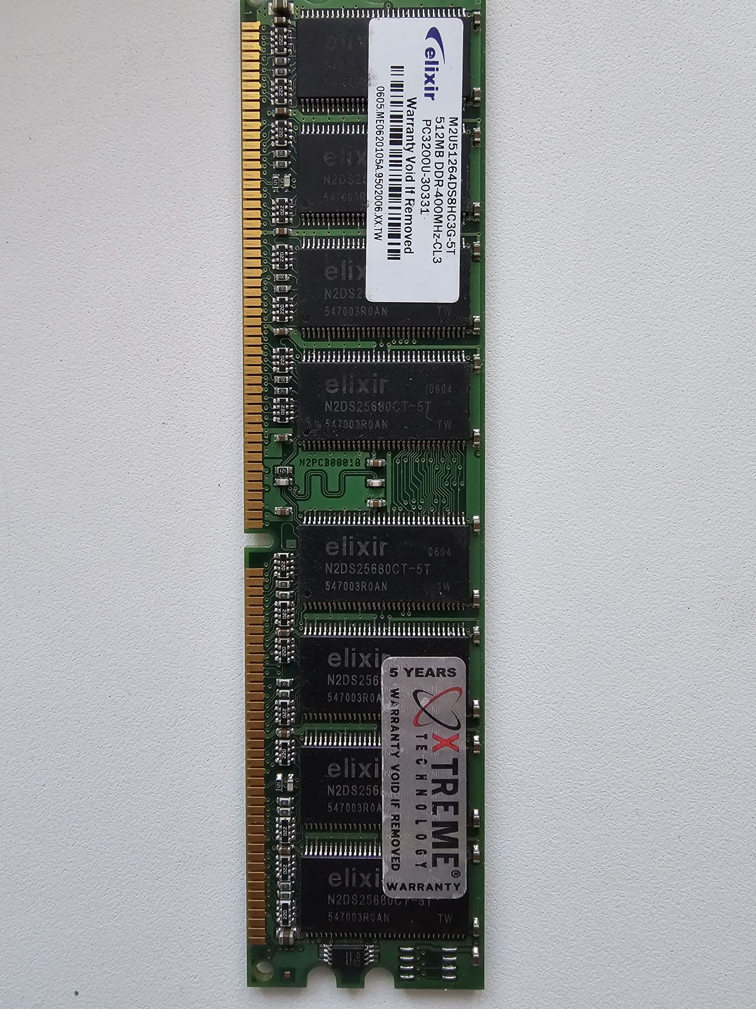 Оперативная память 512MB DDR-400MHz