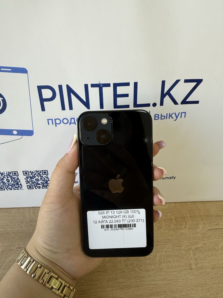 Iphone 13 128gb 100%