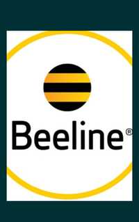 Продам гигабайты для интернета от оператора Beeline 1гб-150тг.