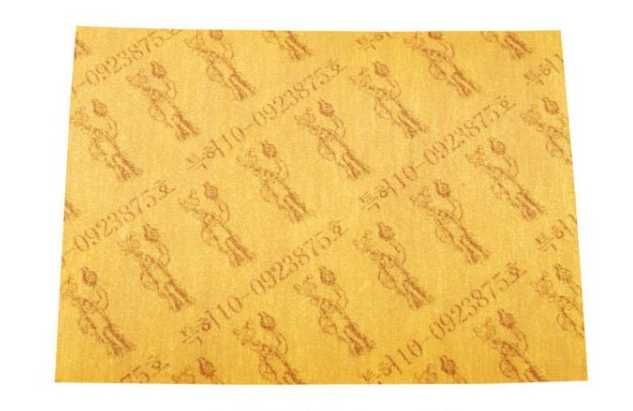 Пластырь с красным корейским женьшенем "Gold Insam Pad"