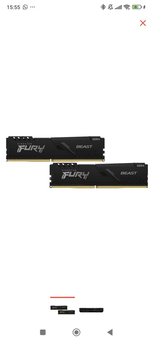 DDR4 оперативная память