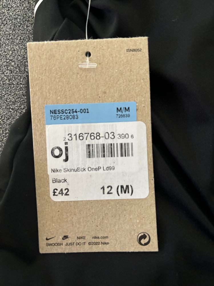 Nike бански М размер,може би леко умален.
