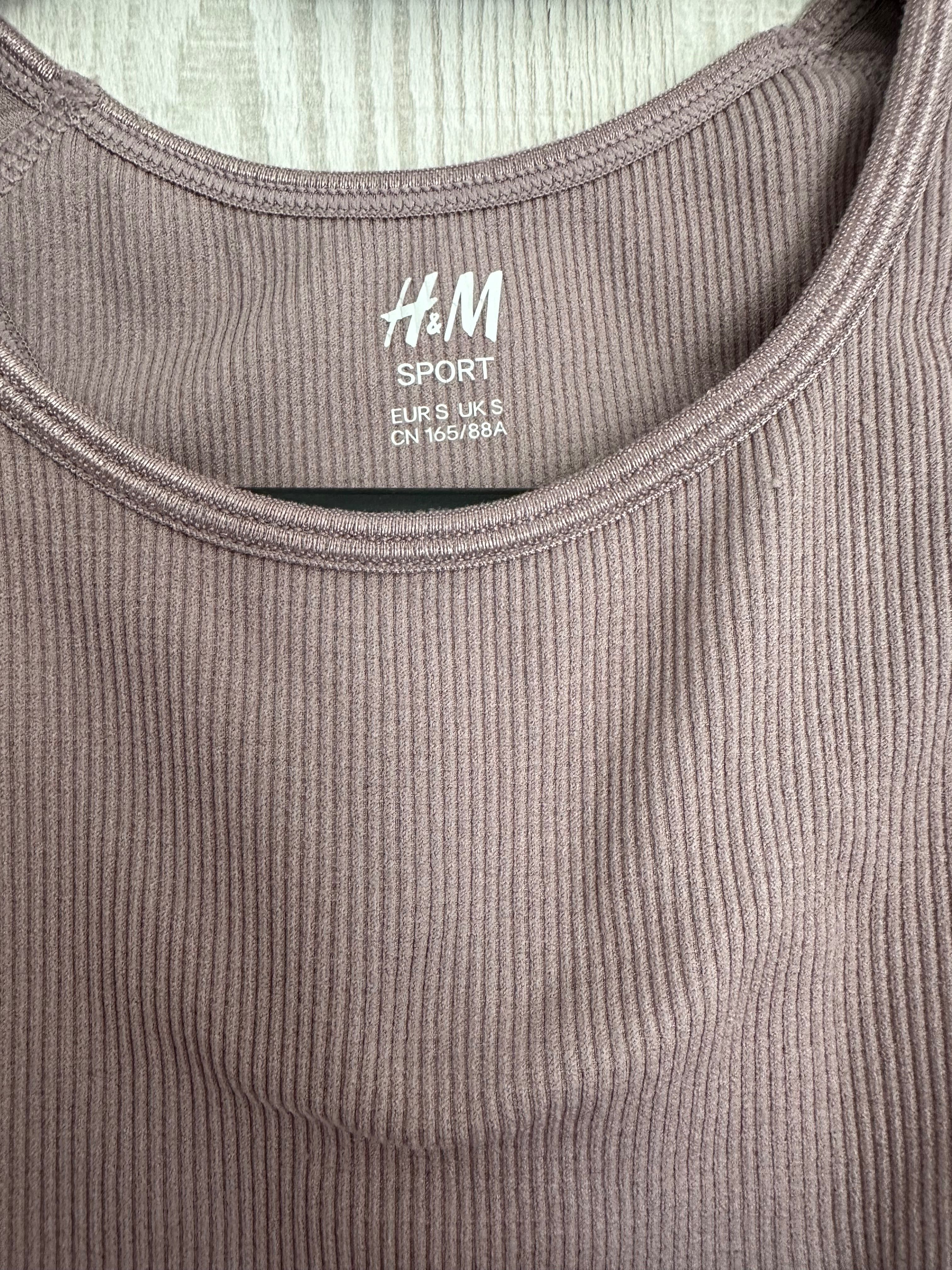 Спортен потник H&M