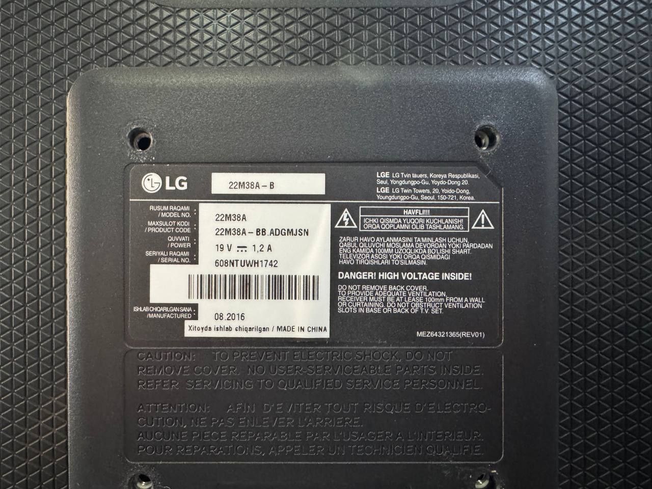 21,5" Led Lg monitor! 290000dan optomga!
