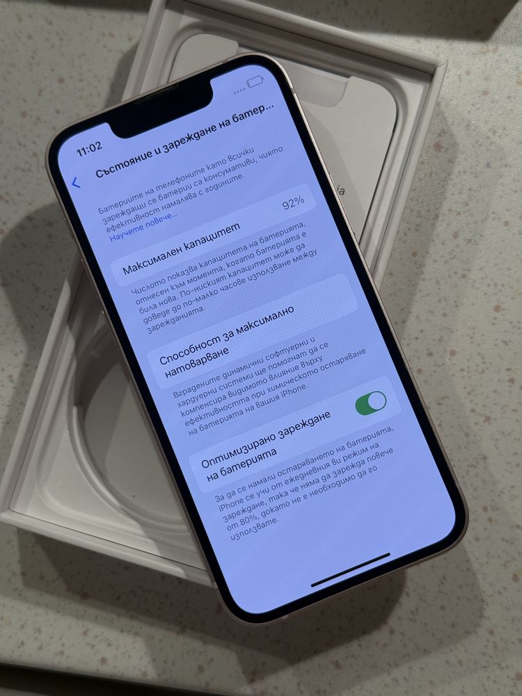 iPhone 13 Mini 128GB Pink – Перфектен, 92% Батерия!