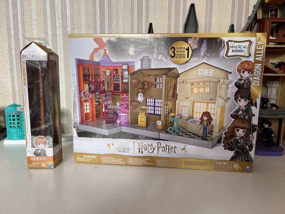 Harry Potter Diagon Alley + подарък