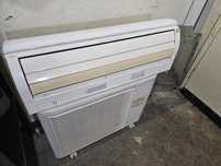Климатик Fujitsu Nocria 14LBC