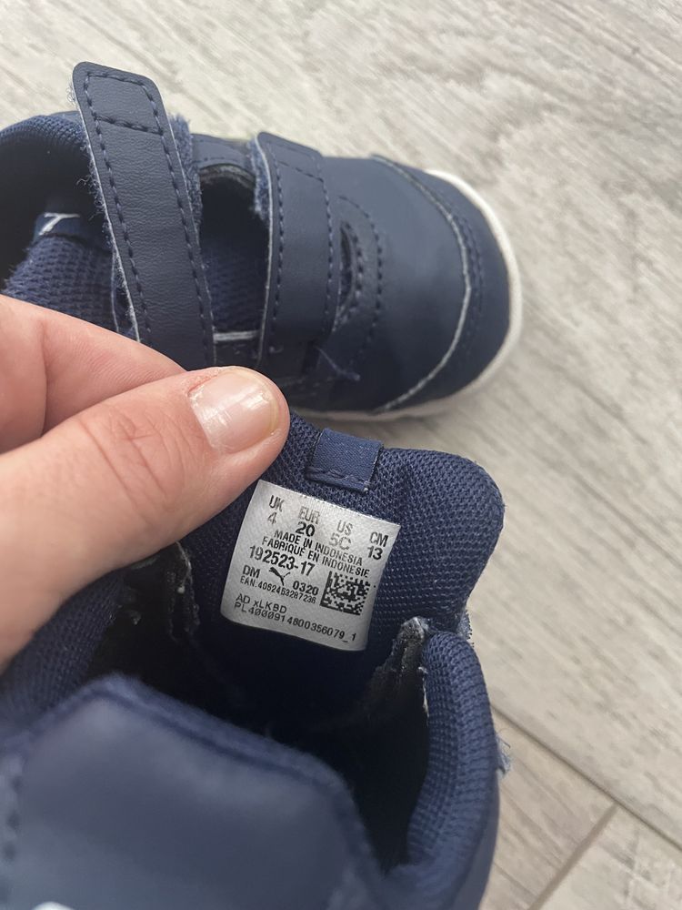 Маратонки Puma за момче