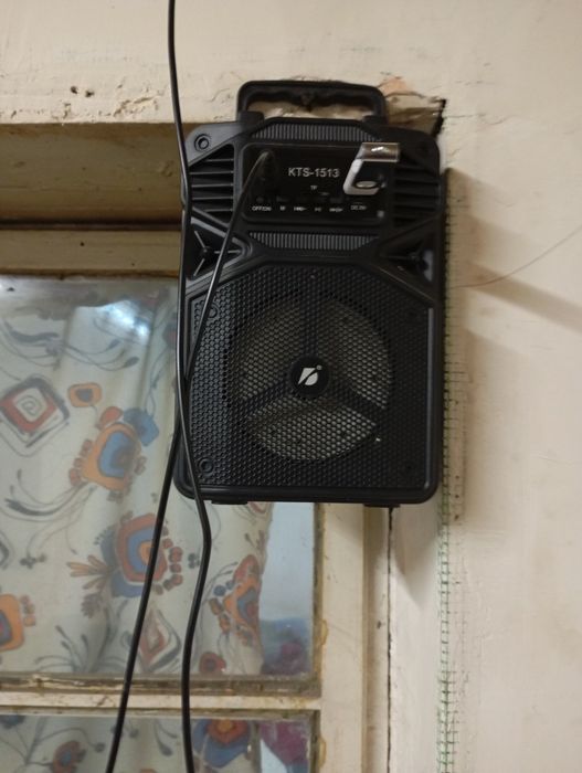 Кариоки колони .