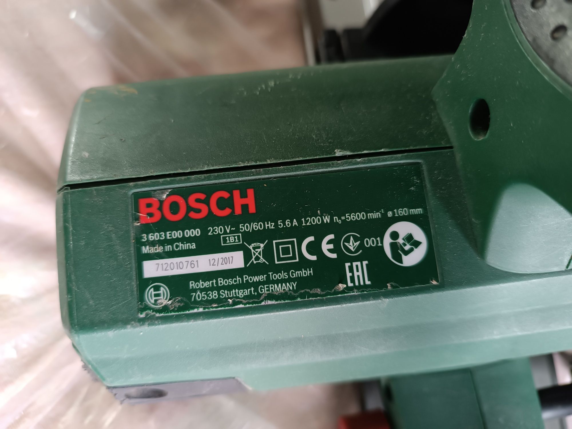 Ръчен циркуляр Bosch PKS55