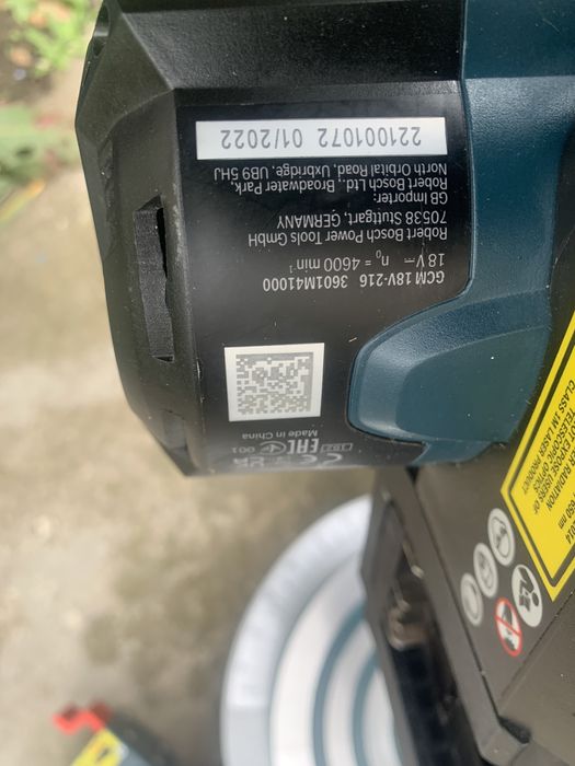 Bosch GCM 18V-216/2022г/безчеткова пендула /+ стойки